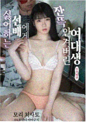 京城旧事剧集海报